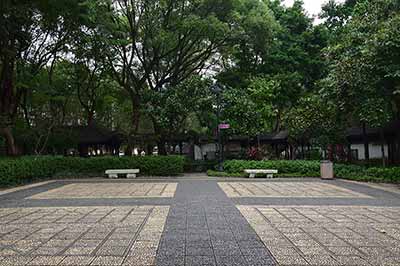 Kowloon Walled City Park - Chess Garden